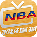 nba在線直播免費觀看直播最新賽事