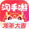 淘手游網(wǎng)絡(luò)游戲交易平臺(tái)