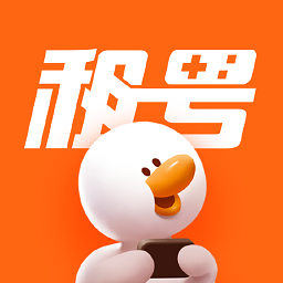 租號(hào)寶