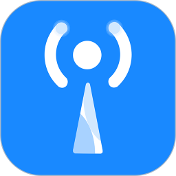 wifi鑰匙萬能鑰匙2025