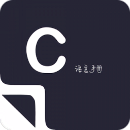 菜鳥學c語言安卓版