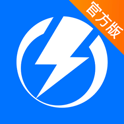 閃電招標網免費下載