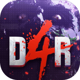 嗜死如歸D4R游戲