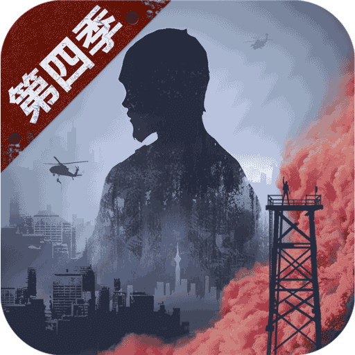 明日之后vivo版