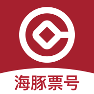 海豚票號
