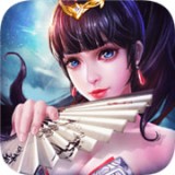 無極仙魔錄